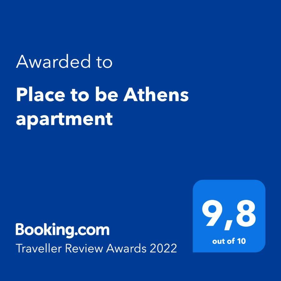 Place To Be Athens Apartment Eksteriør bilde